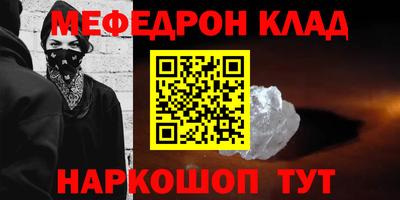 ГАЛЛЮЦИНОГЕННЫЕ ГРИБЫ Заволжье