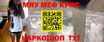 ГАЛЛЮЦИНОГЕННЫЕ ГРИБЫ Заволжье