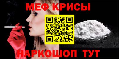 синтетический гашиш Жуковский