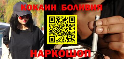ГАЛЛЮЦИНОГЕННЫЕ ГРИБЫ Заволжье