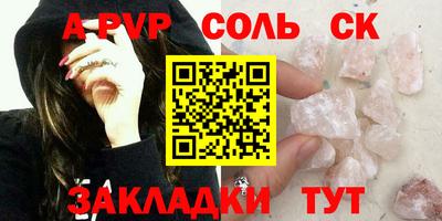 ГАЛЛЮЦИНОГЕННЫЕ ГРИБЫ Заволжье