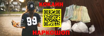 ГАЛЛЮЦИНОГЕННЫЕ ГРИБЫ Заволжье
