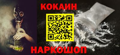 ГАЛЛЮЦИНОГЕННЫЕ ГРИБЫ Заволжье