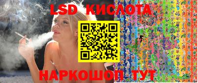 ГАЛЛЮЦИНОГЕННЫЕ ГРИБЫ Заволжье