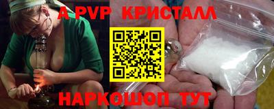 ГАЛЛЮЦИНОГЕННЫЕ ГРИБЫ Заволжье