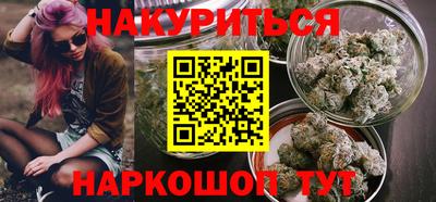ГАЛЛЮЦИНОГЕННЫЕ ГРИБЫ Заволжье