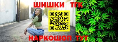 ГАЛЛЮЦИНОГЕННЫЕ ГРИБЫ Заволжье