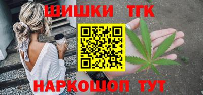 ГАЛЛЮЦИНОГЕННЫЕ ГРИБЫ Заволжье