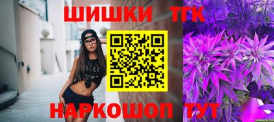 ГАЛЛЮЦИНОГЕННЫЕ ГРИБЫ Заволжье