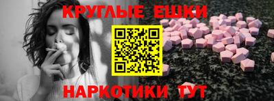 ГАЛЛЮЦИНОГЕННЫЕ ГРИБЫ Заволжье