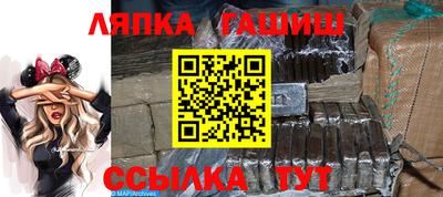 ГАЛЛЮЦИНОГЕННЫЕ ГРИБЫ Заволжье