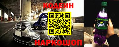 синтетический гашиш Жуковский