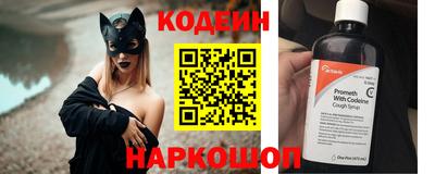 синтетический гашиш Жуковский